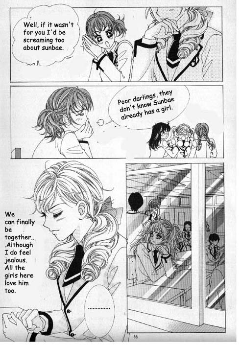 Fallen Angels Vol. 1 Ch. 1 第49页