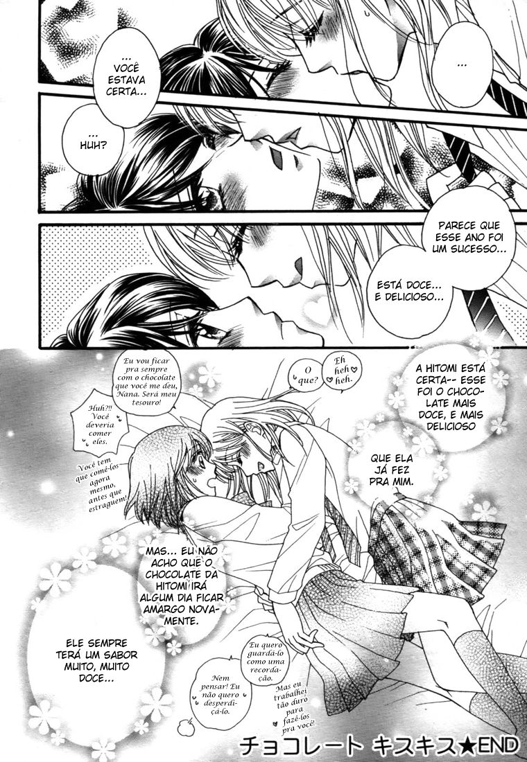 Chocolate Kiss Kiss Oneshot 第21页