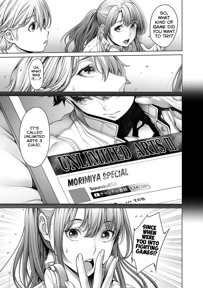 Dennou Kakugi Mephisto Waltz Has the musical prodigy lost all hope? 第3页