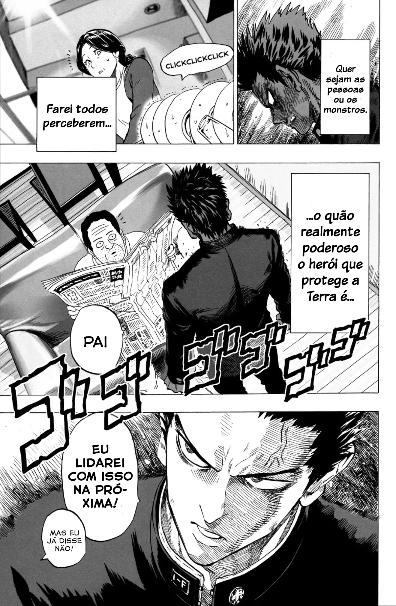Monster of Earth Capítulo 第12页