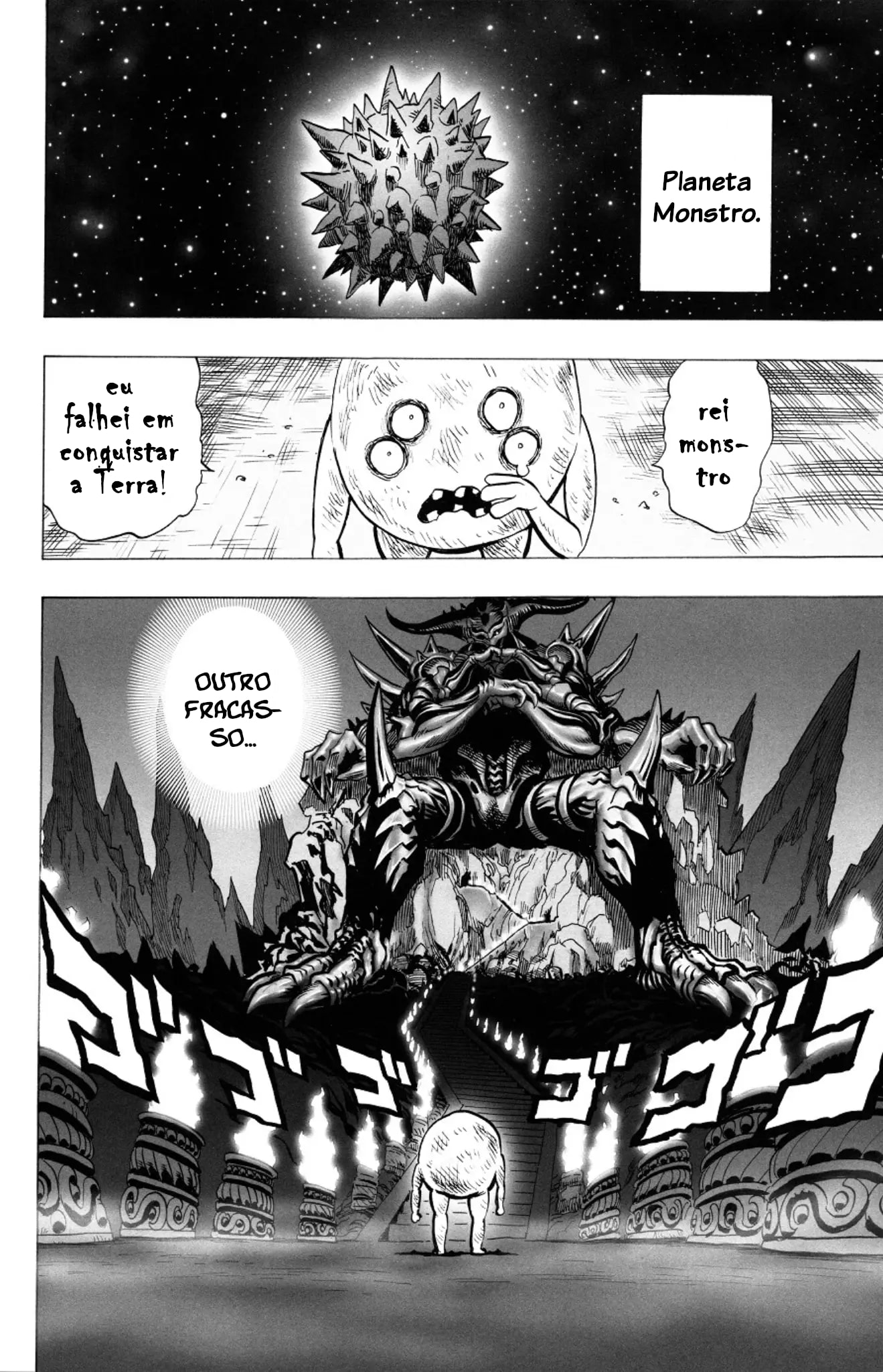 Monster of Earth Capítulo 第29页