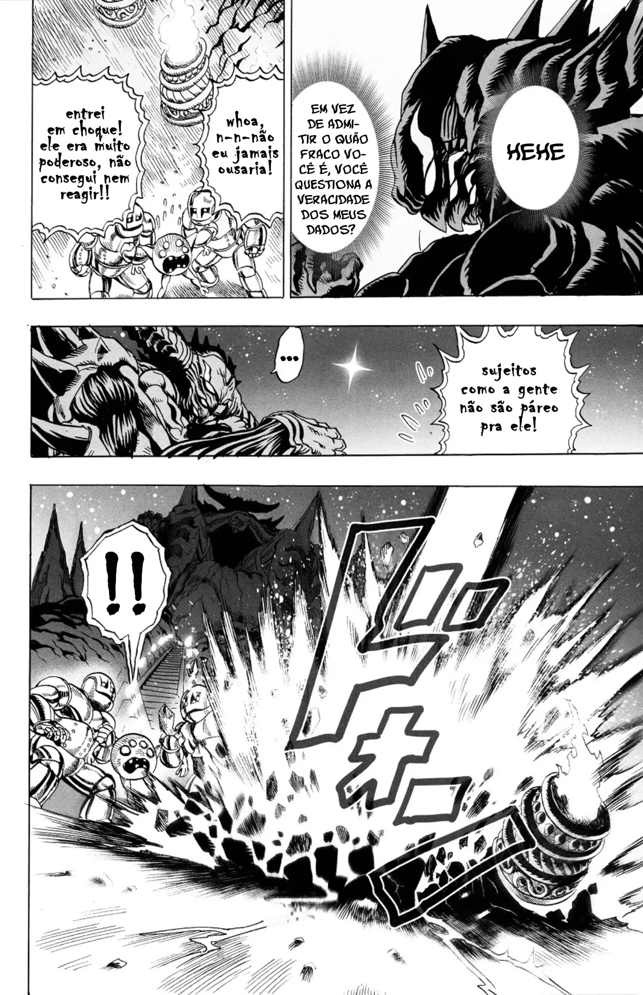 Monster of Earth Capítulo 第31页