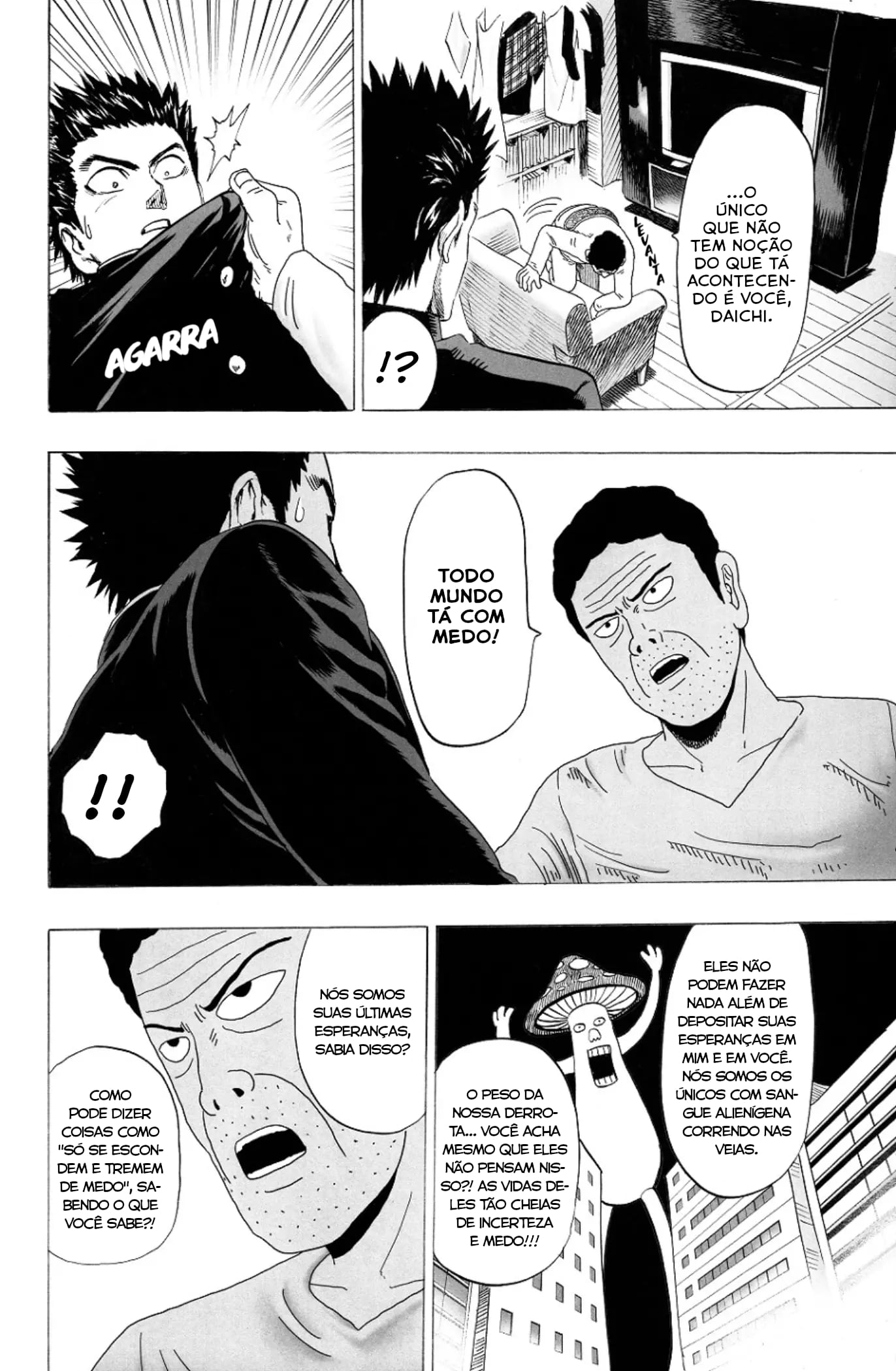 Monster of Earth Capítulo 第35页