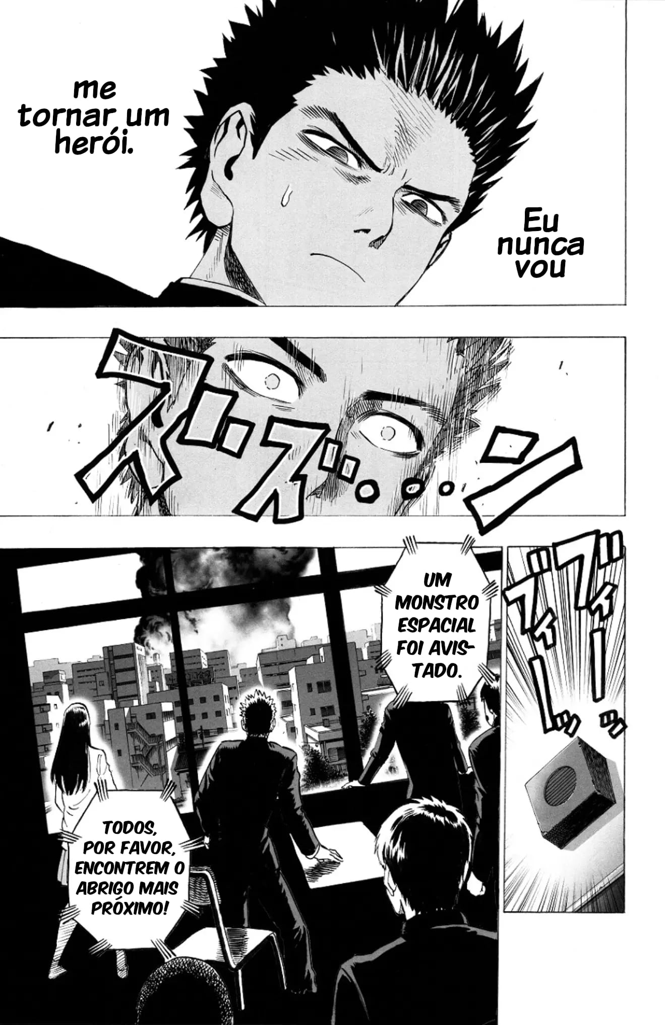 Monster of Earth Capítulo 第38页