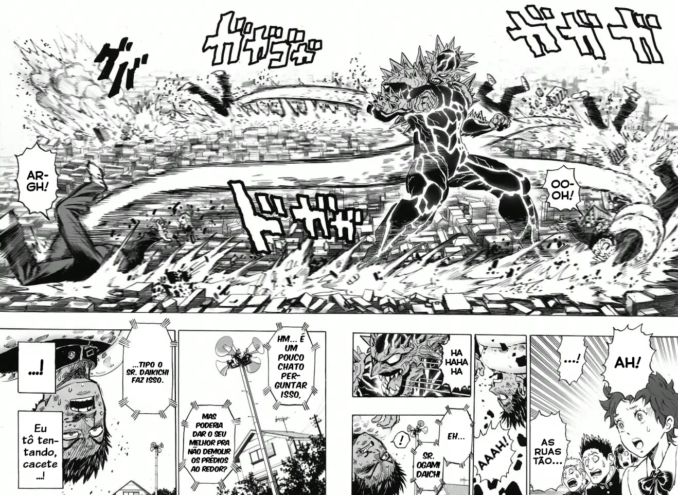 Monster of Earth Capítulo 第47页