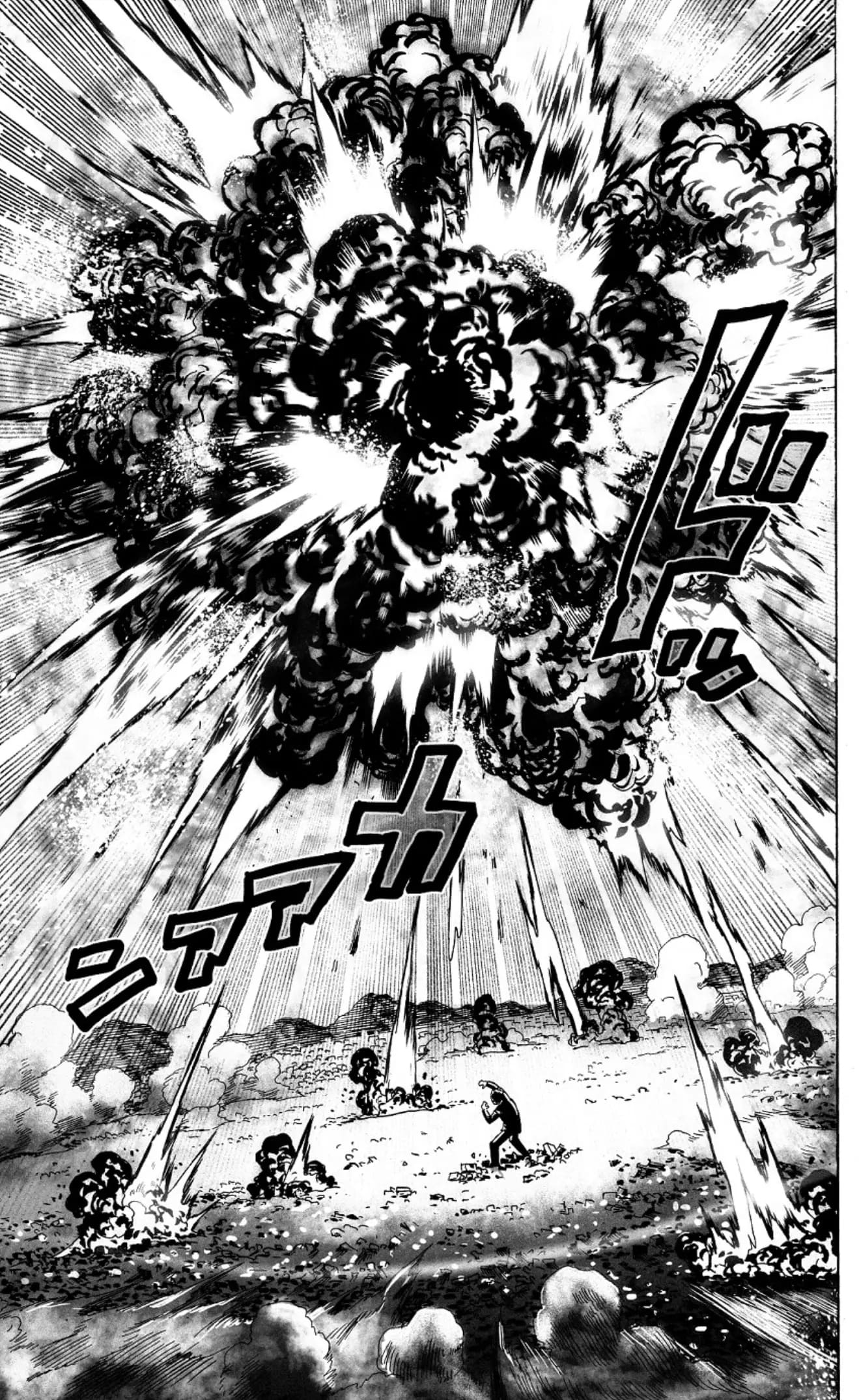 Monster of Earth Capítulo 第61页