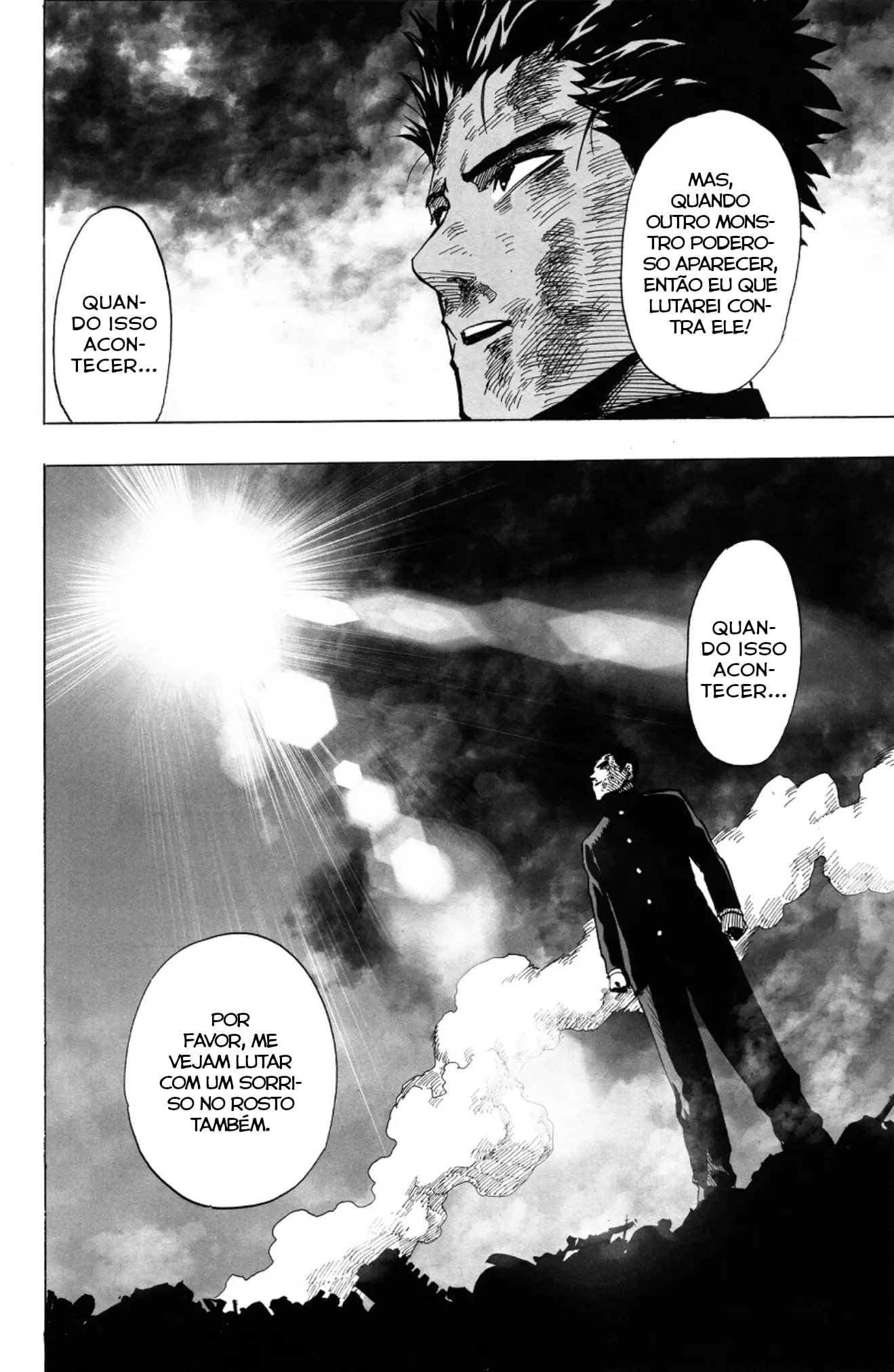 Monster of Earth Capítulo 第64页