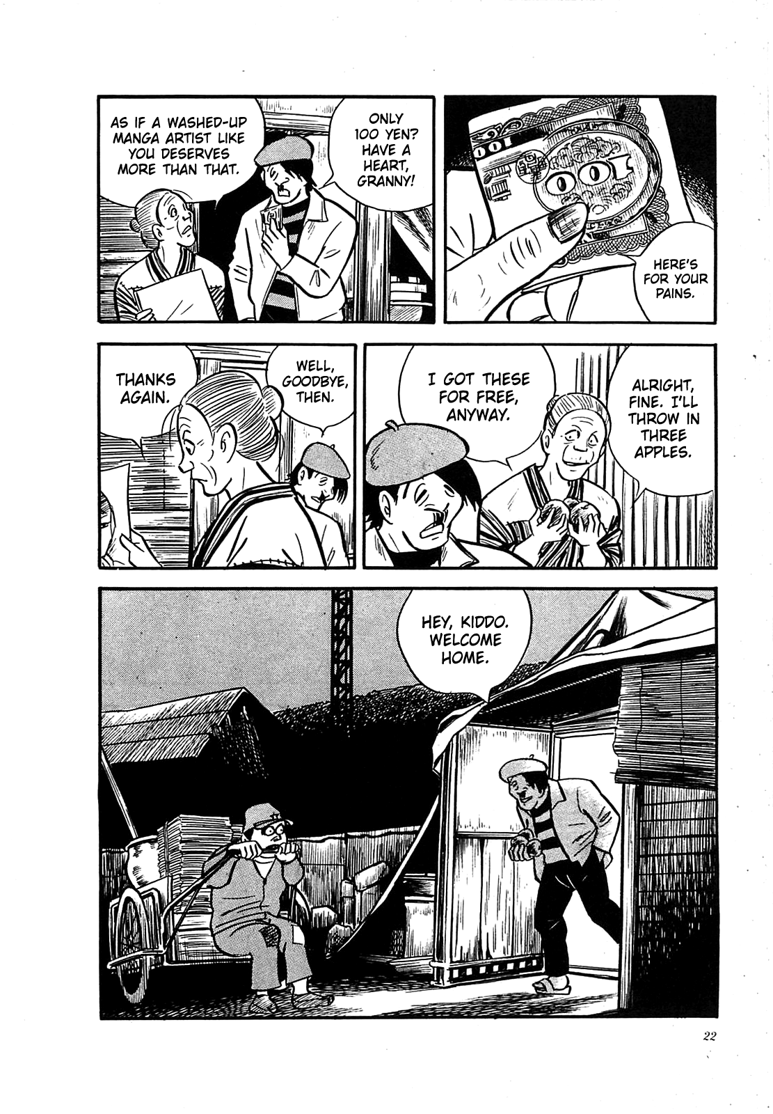 The Army of Hell The Excrement Boy 第22页