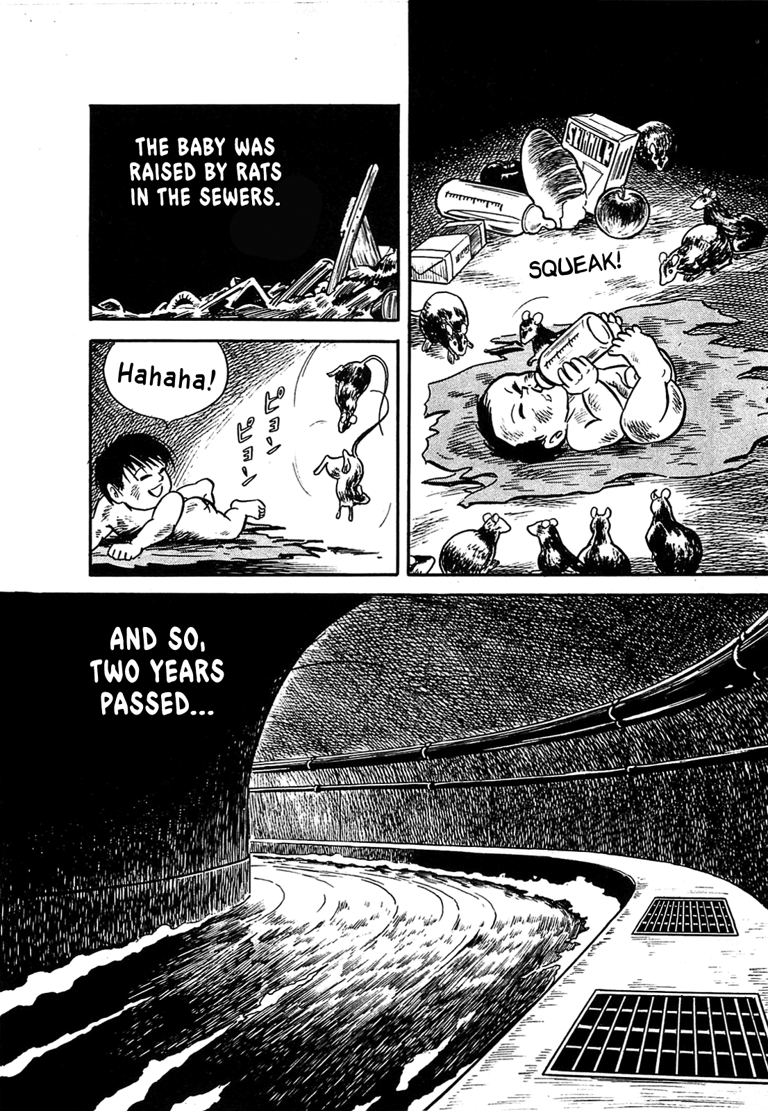 The Army of Hell The Excrement Boy 第26页