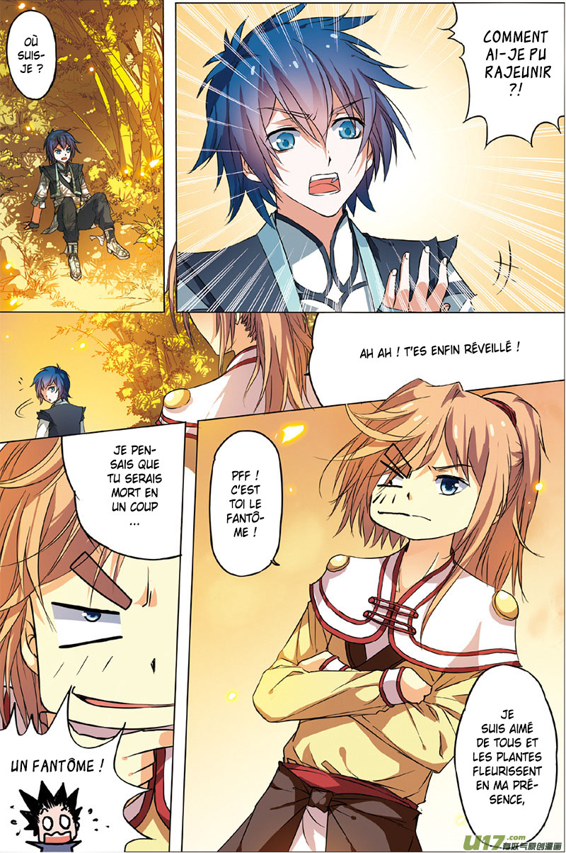 Transcending the Nine Heavens Ch. 2 第3页