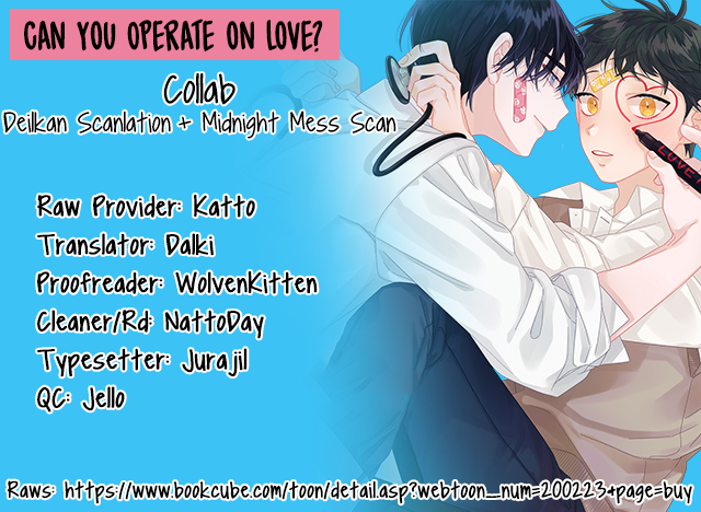 Can You Operate on love? Ch. 4 第1页