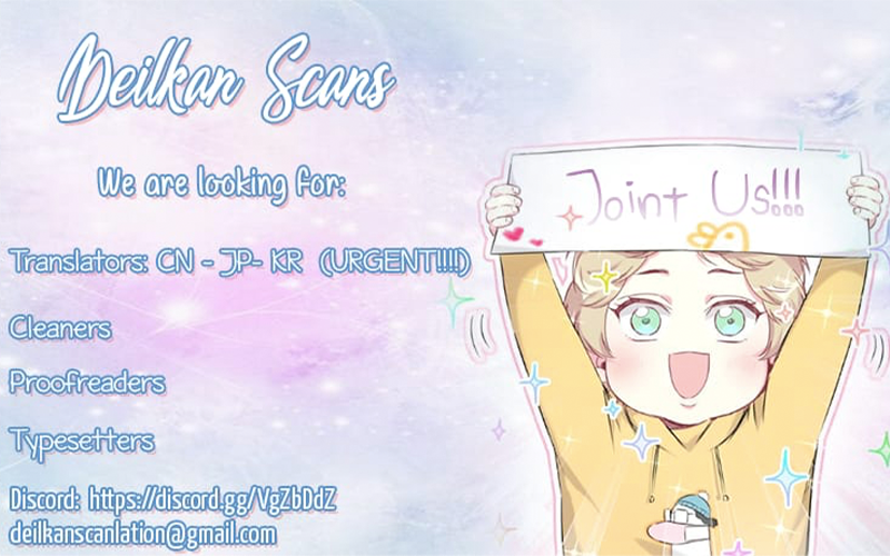 Can You Operate on love? Ch. 4 第5页