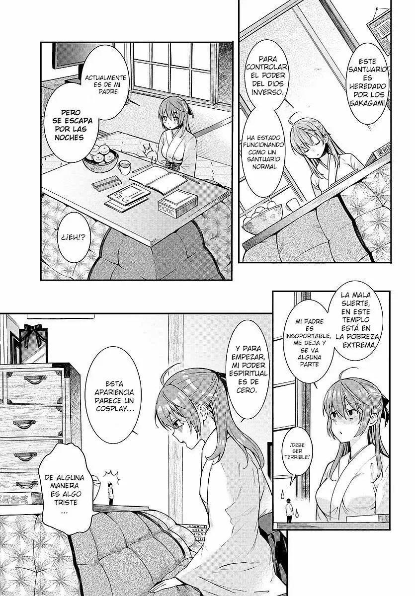 Afflicted by the Inverse God! Oneshot 第11页