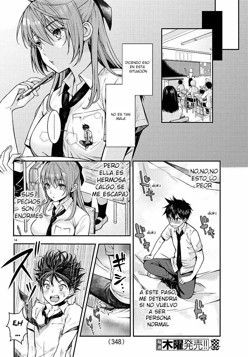 Afflicted by the Inverse God! Oneshot 第14页