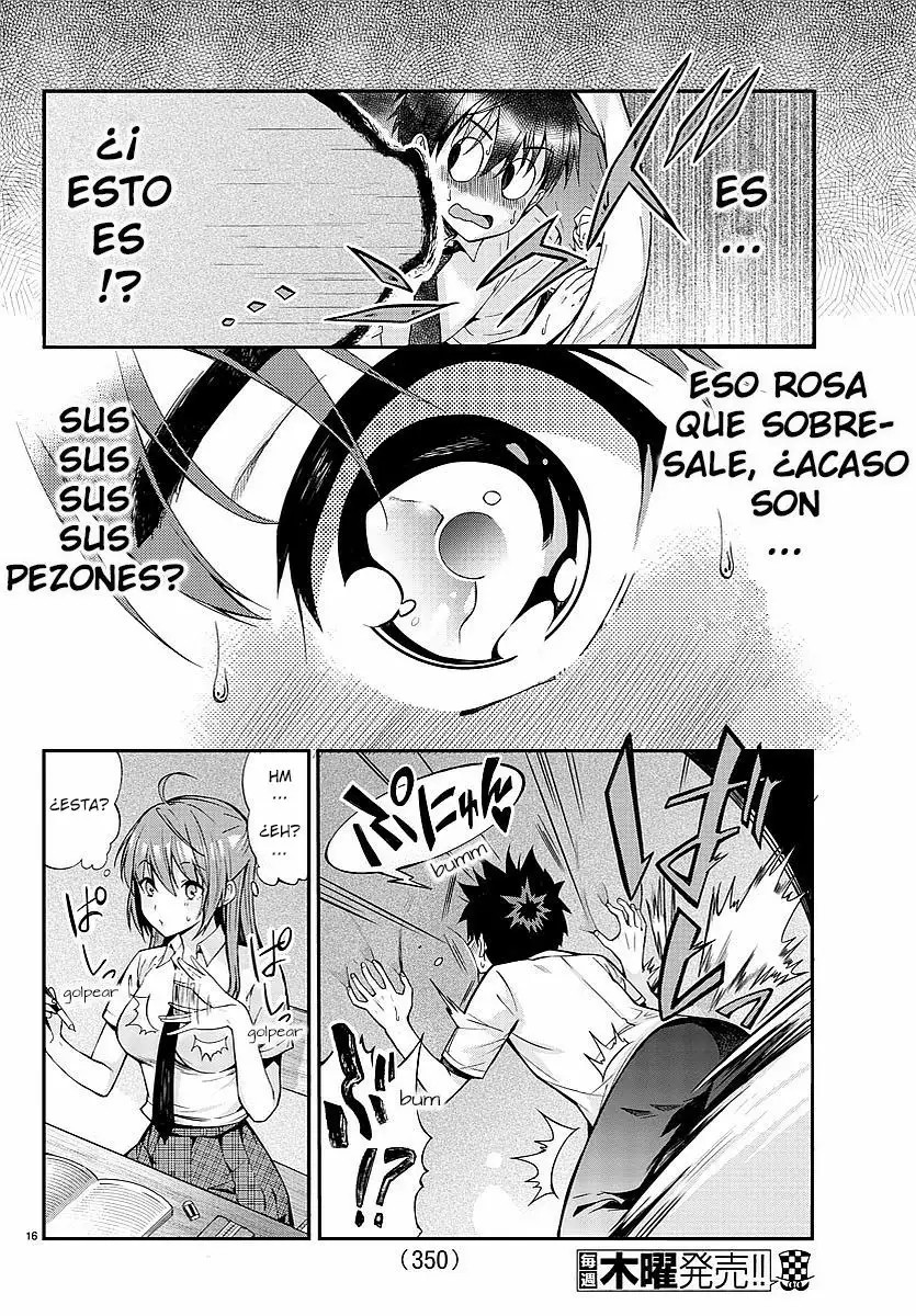 Afflicted by the Inverse God! Oneshot 第16页