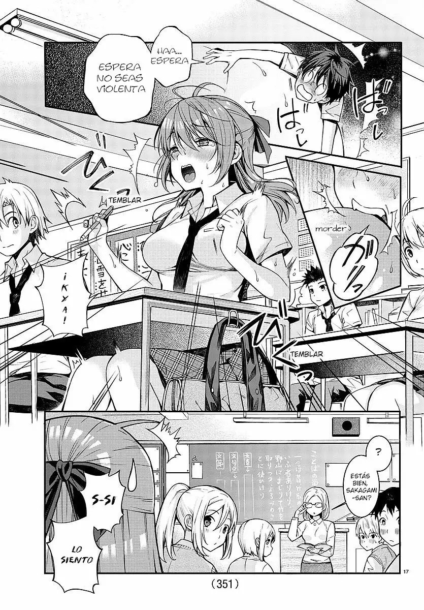 Afflicted by the Inverse God! Oneshot 第17页