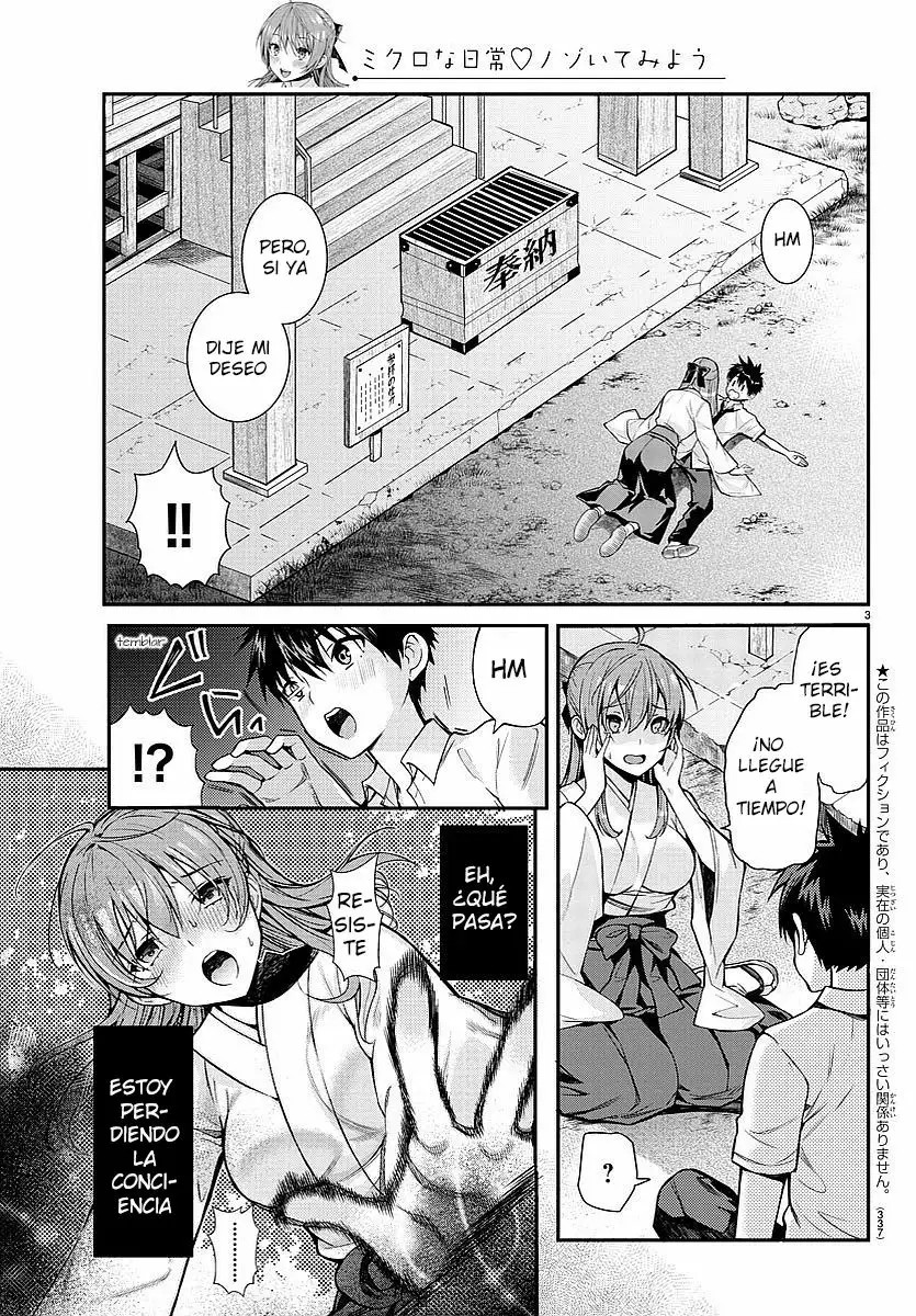 Afflicted by the Inverse God! Oneshot 第3页