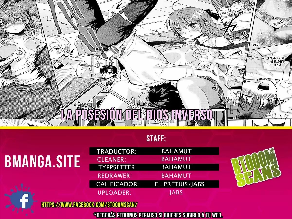 Afflicted by the Inverse God! Oneshot 第30页