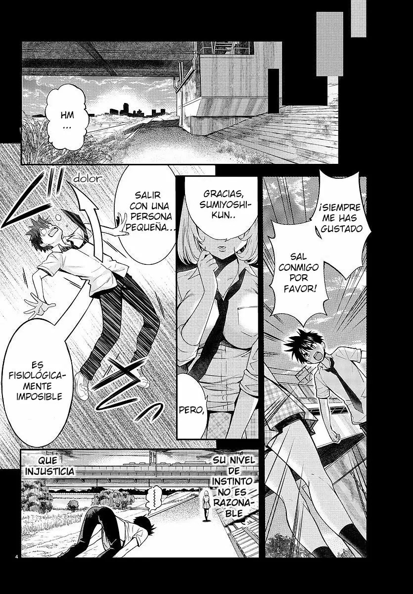 Afflicted by the Inverse God! Oneshot 第4页