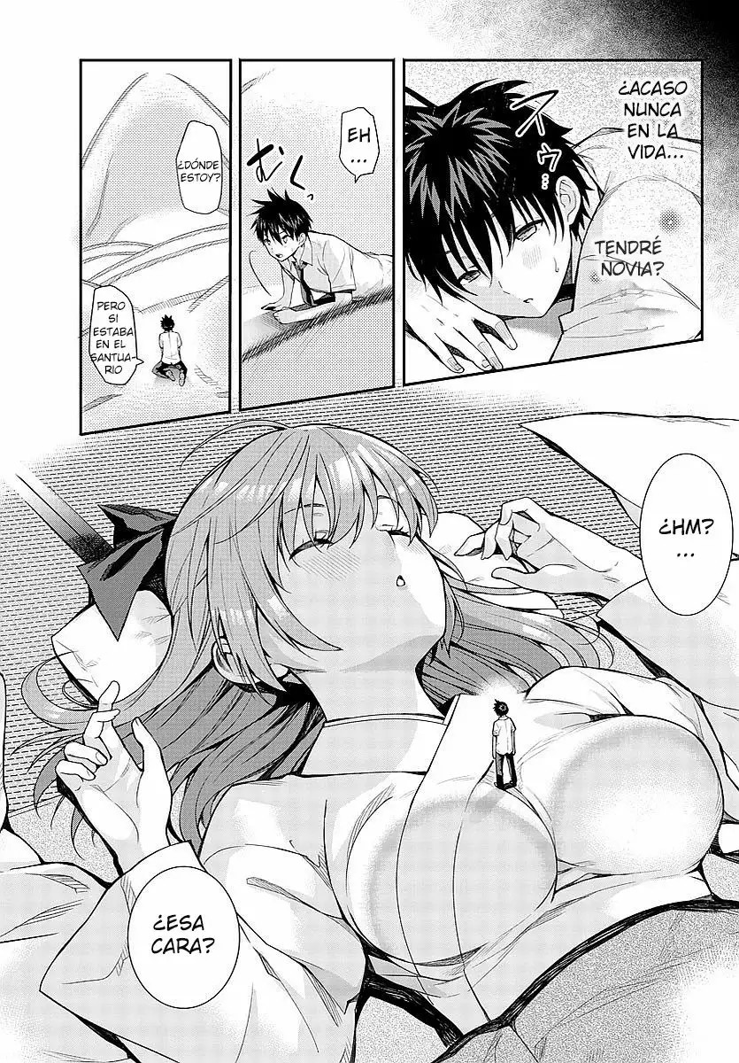 Afflicted by the Inverse God! Oneshot 第5页
