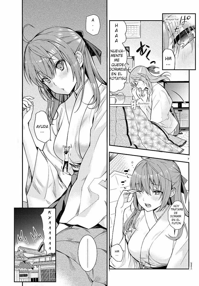 Afflicted by the Inverse God! Oneshot 第7页