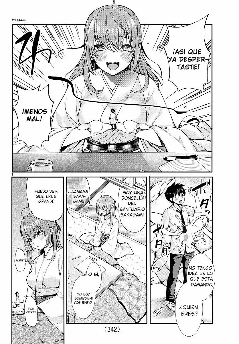 Afflicted by the Inverse God! Oneshot 第8页