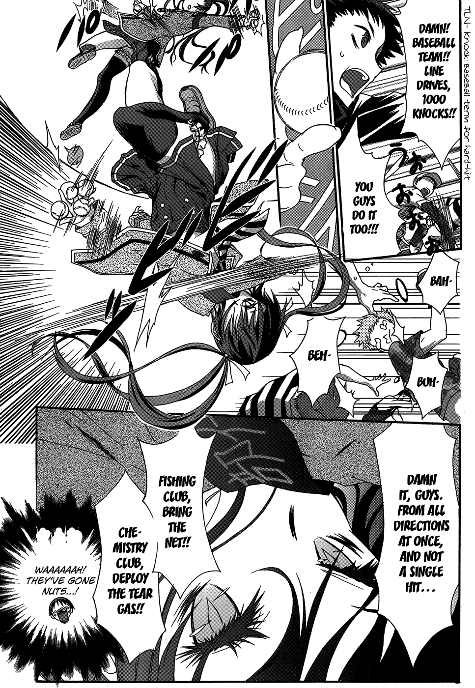 Seitokai Tantei Kirika Warriors 第17页