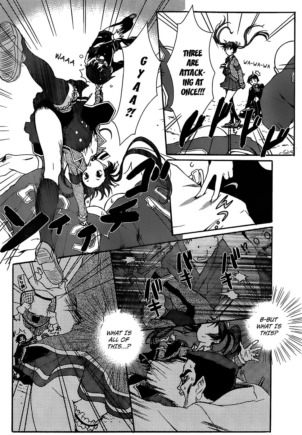 Seitokai Tantei Kirika Warriors 第18页