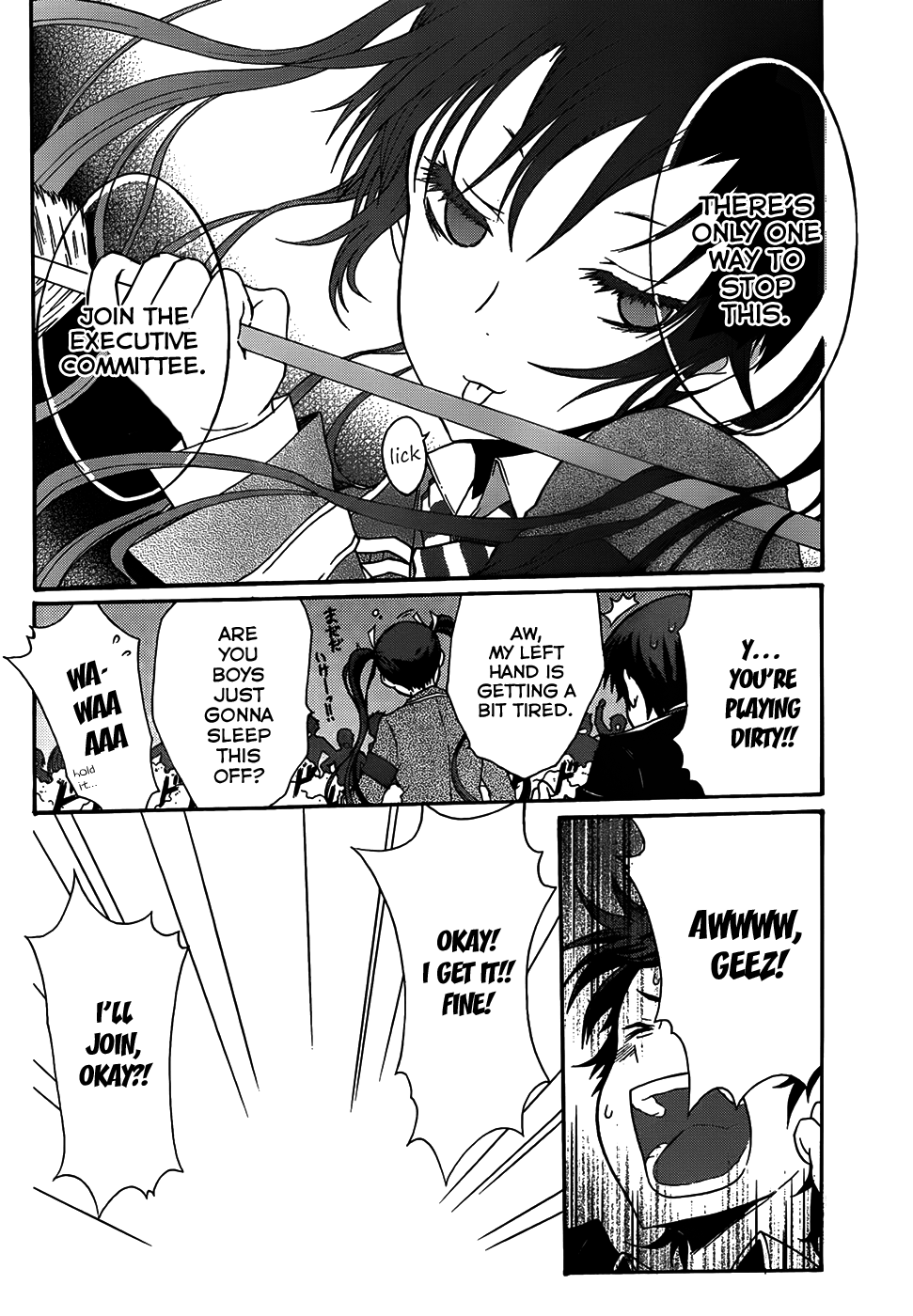 Seitokai Tantei Kirika Warriors 第20页