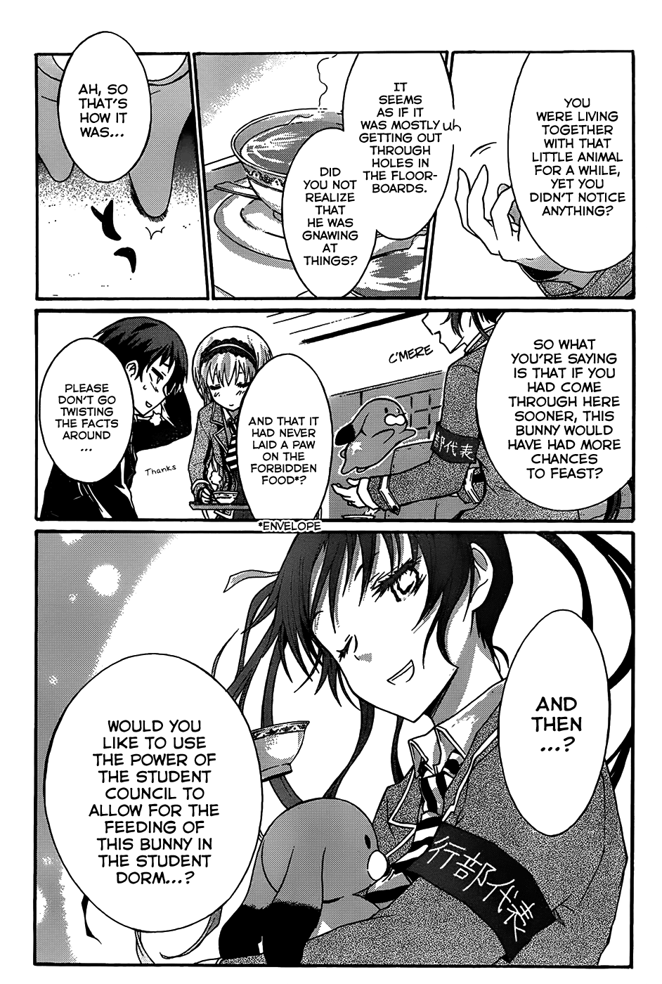 Seitokai Tantei Kirika Warriors 第23页