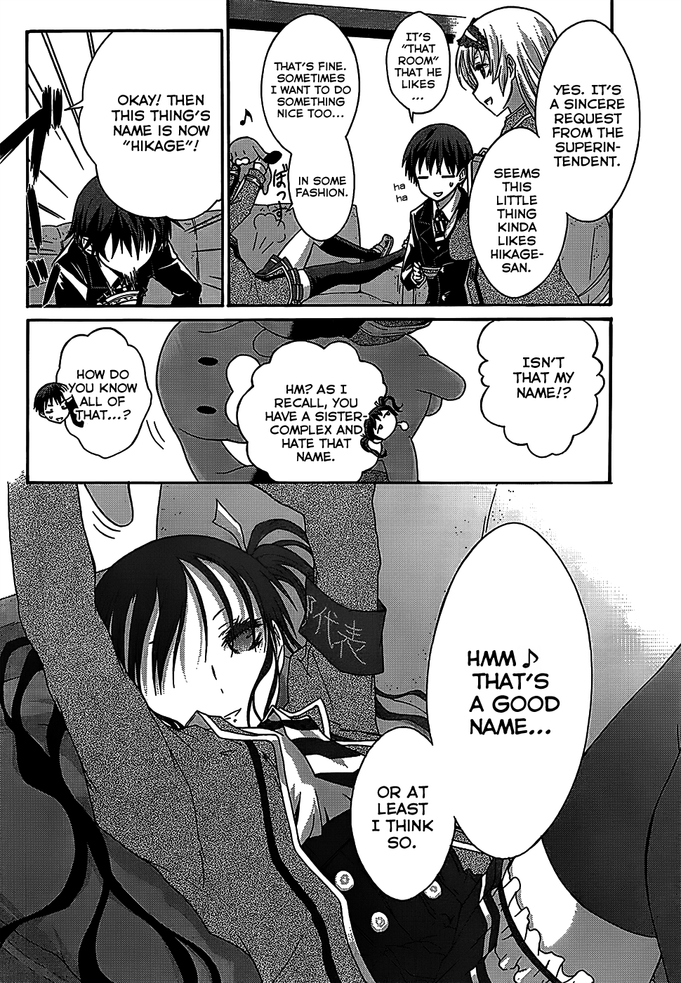 Seitokai Tantei Kirika Warriors 第24页