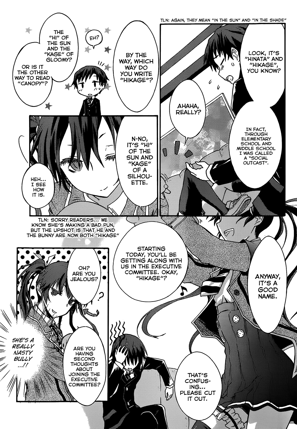 Seitokai Tantei Kirika Warriors 第25页