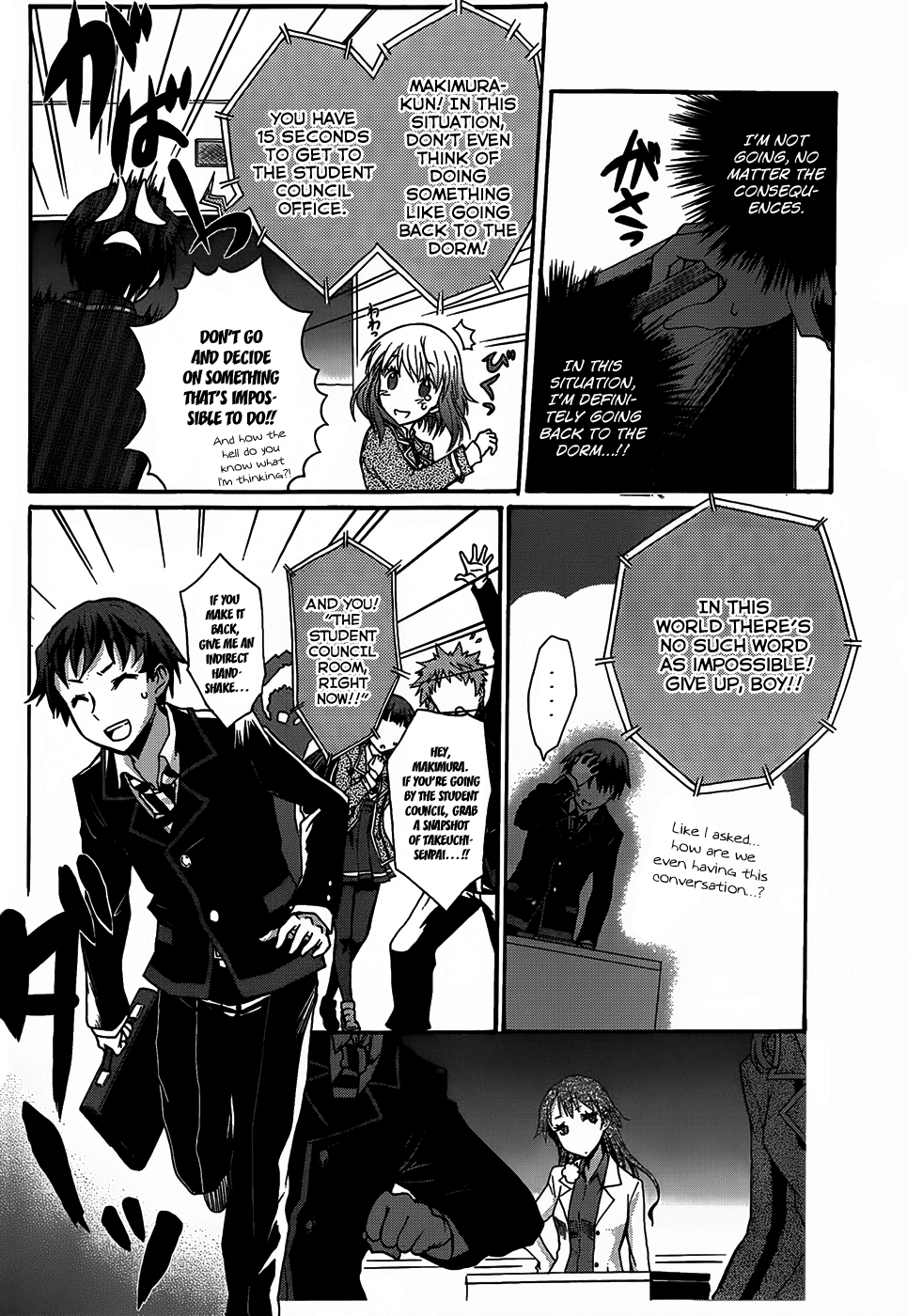 Seitokai Tantei Kirika Warriors 第5页