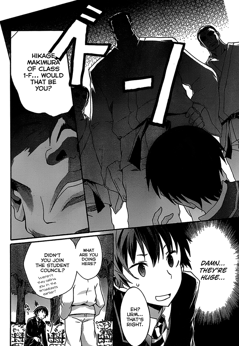 Seitokai Tantei Kirika Warriors 第7页