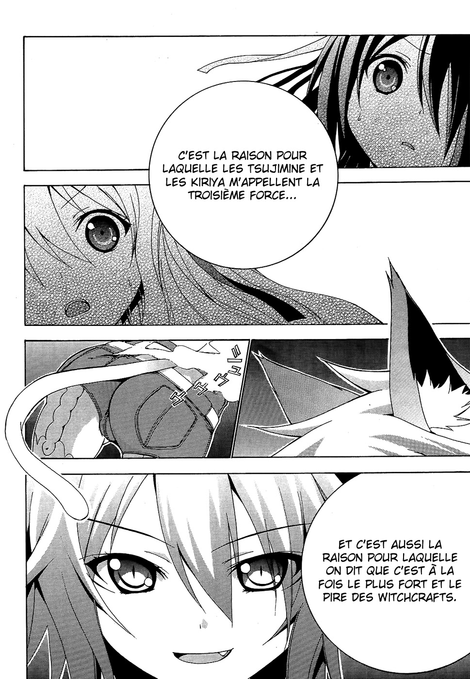 Soukyuu no Lapis Lazuli Vol. 2 Ch. 6 第13页