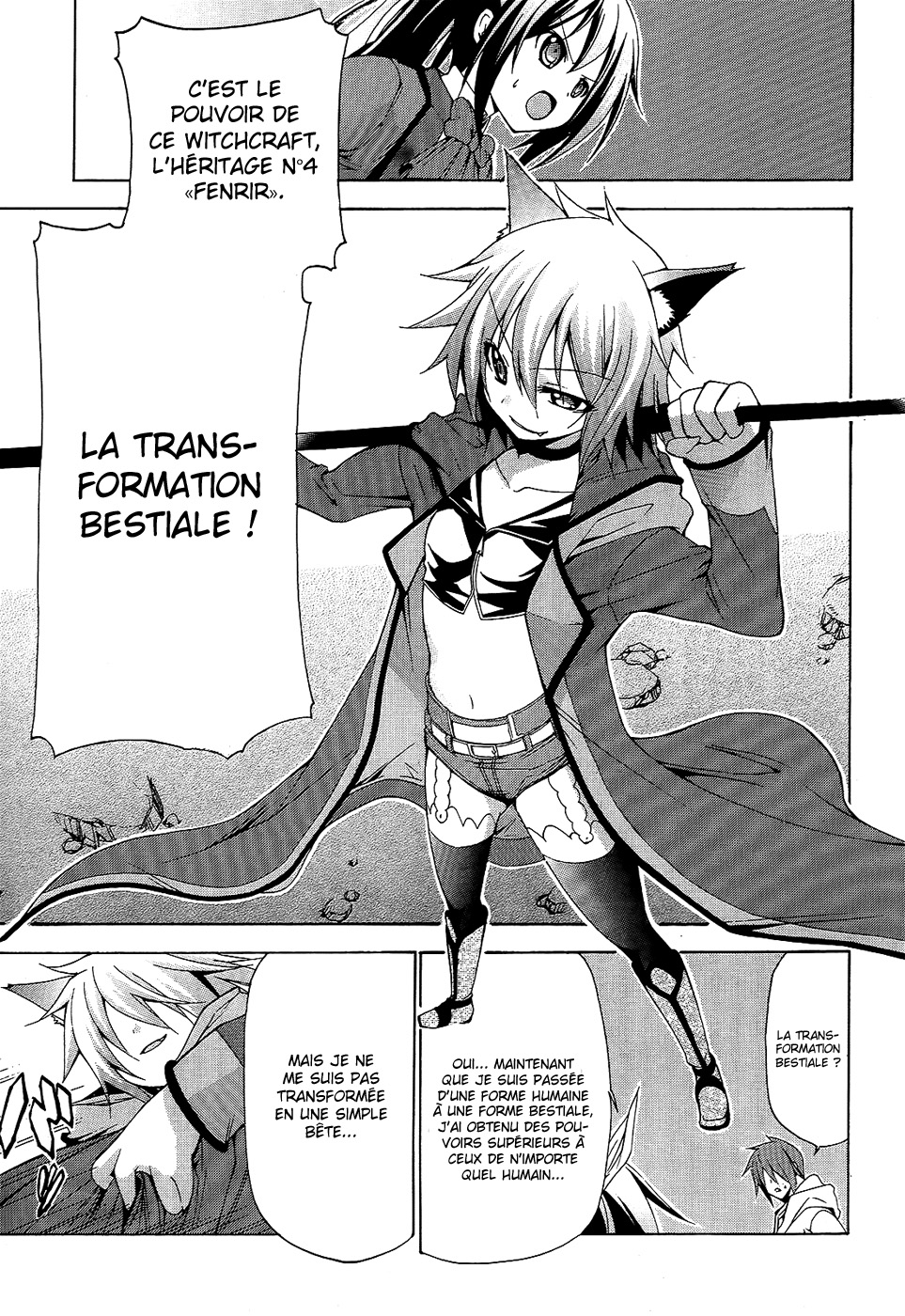 Soukyuu no Lapis Lazuli Vol. 2 Ch. 6 第14页