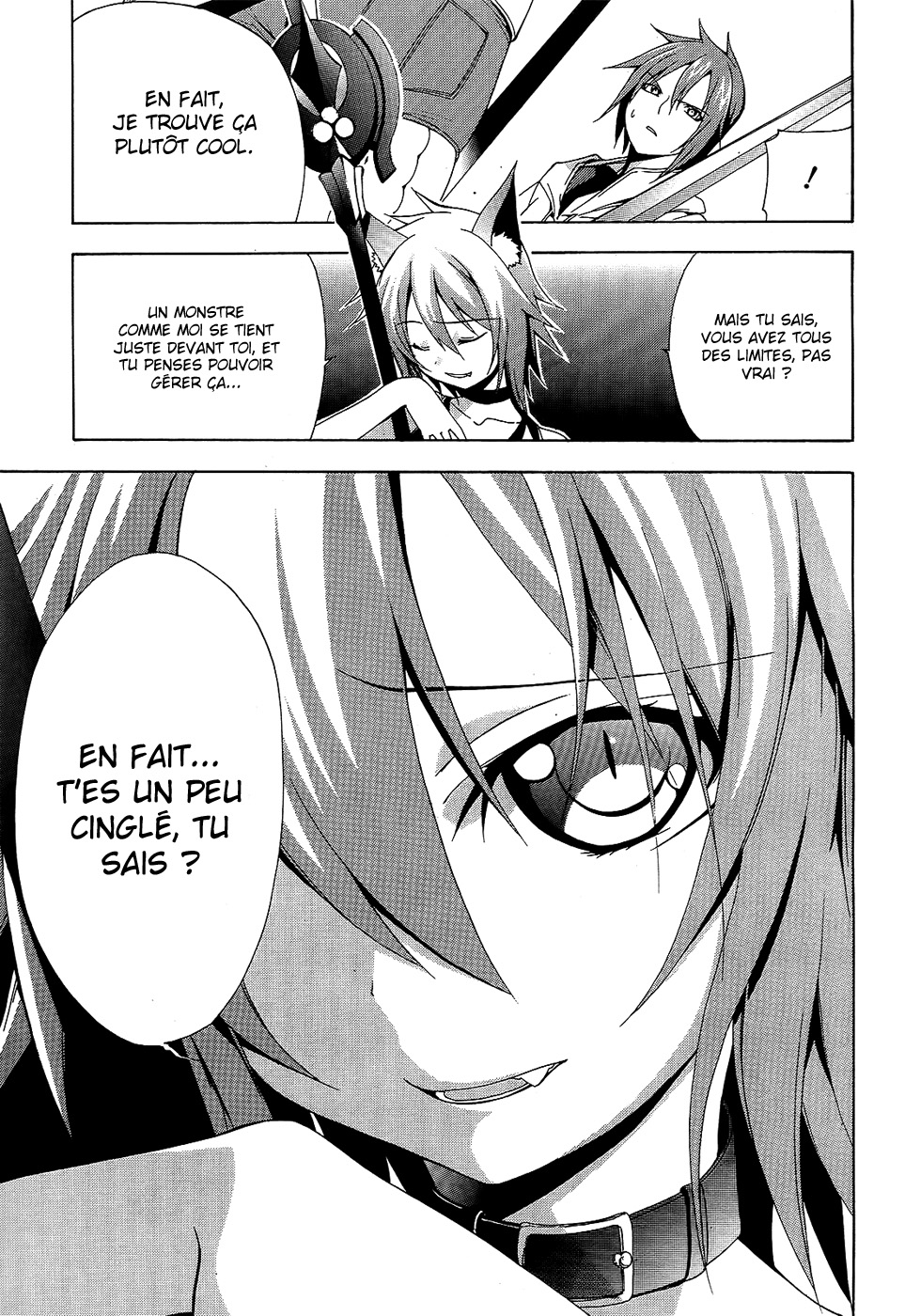 Soukyuu no Lapis Lazuli Vol. 2 Ch. 6 第17页