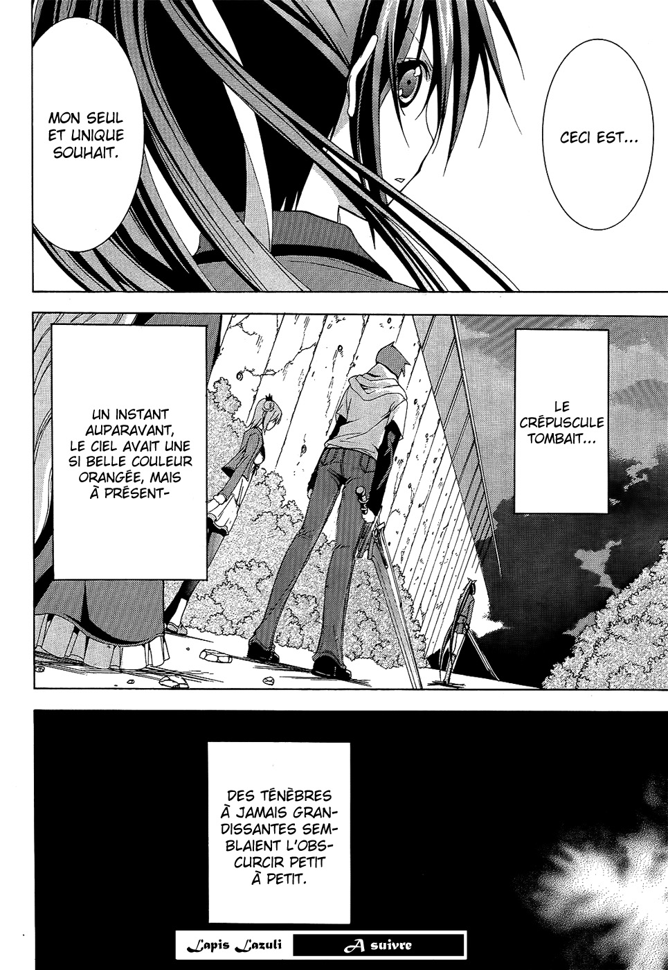 Soukyuu no Lapis Lazuli Vol. 2 Ch. 6 第32页