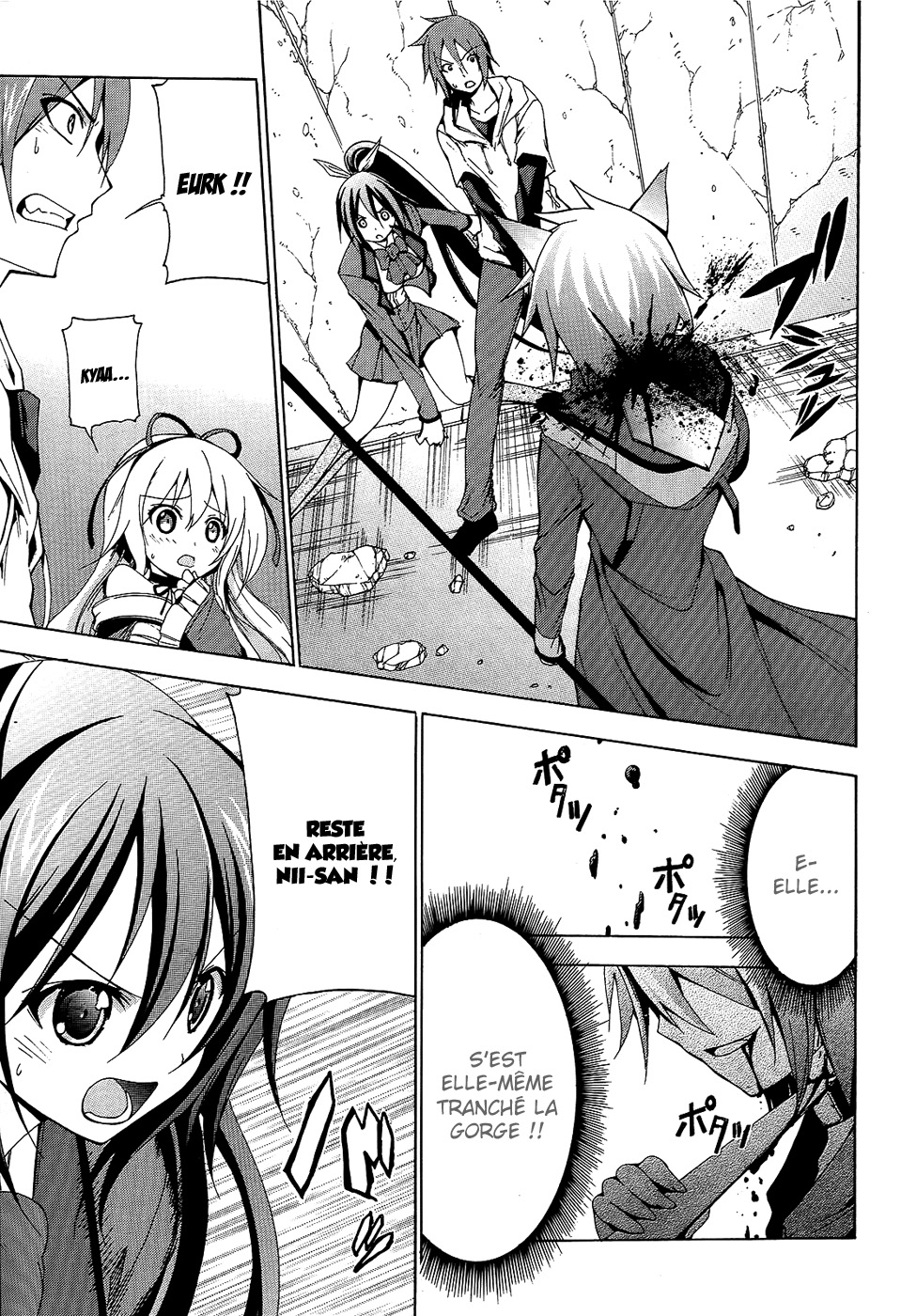 Soukyuu no Lapis Lazuli Vol. 2 Ch. 6 第10页