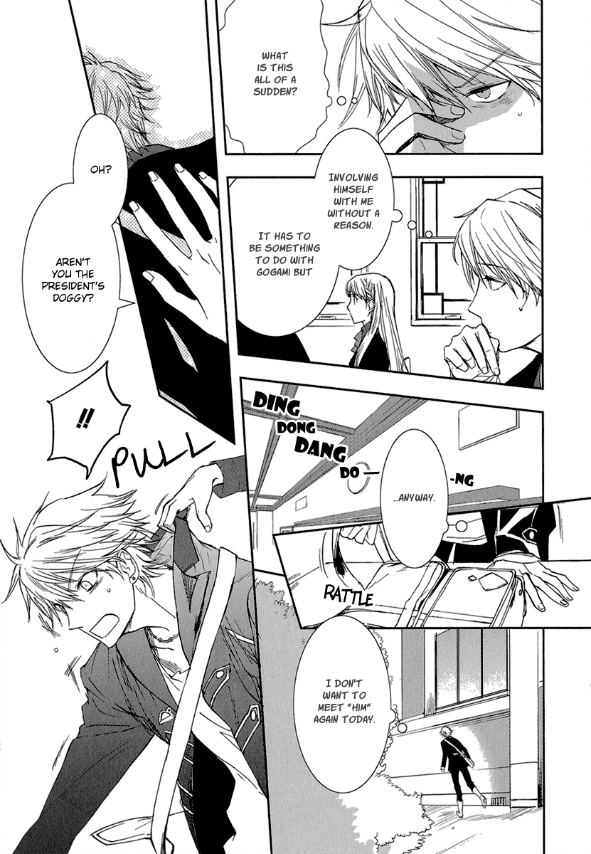 Jesus x Dogs Vol. 1 Ch. 1 第19页