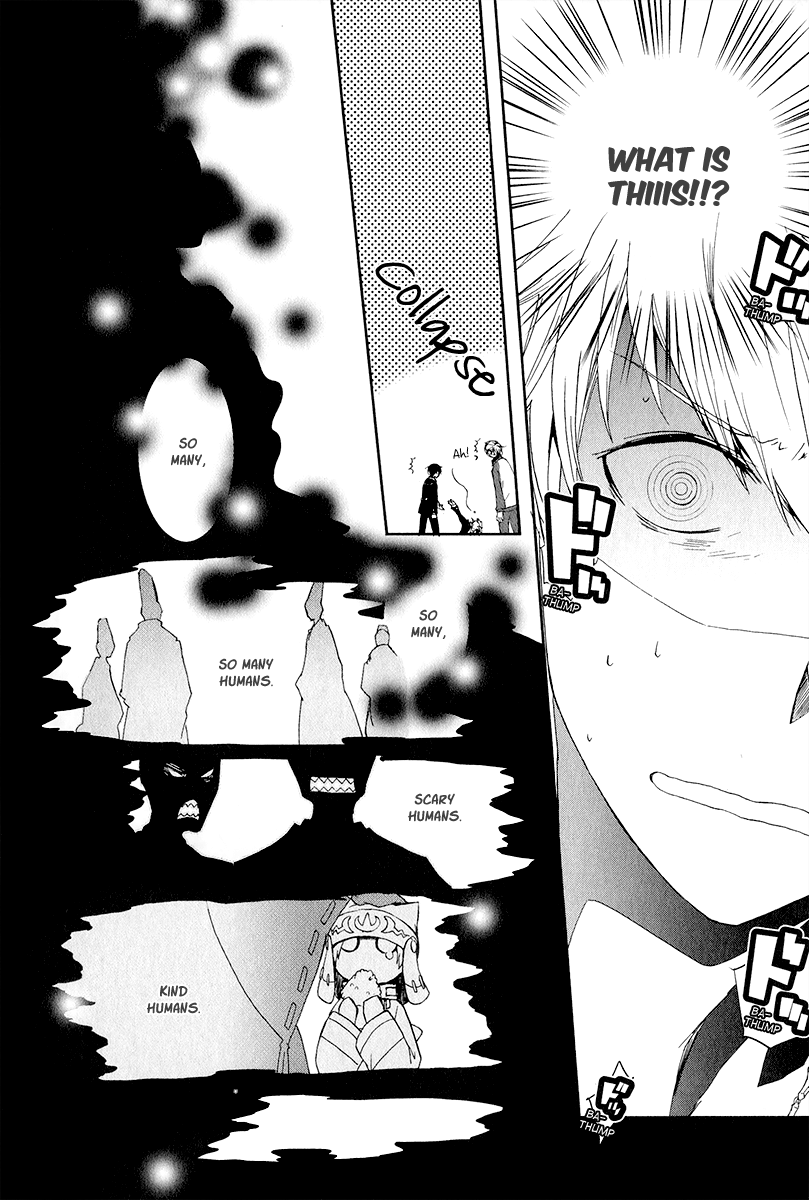 Jesus x Dogs Vol. 1 Ch. 1 第26页