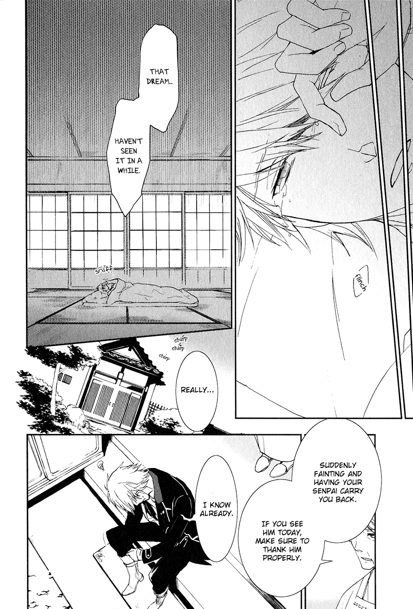 Jesus x Dogs Vol. 1 Ch. 1 第28页