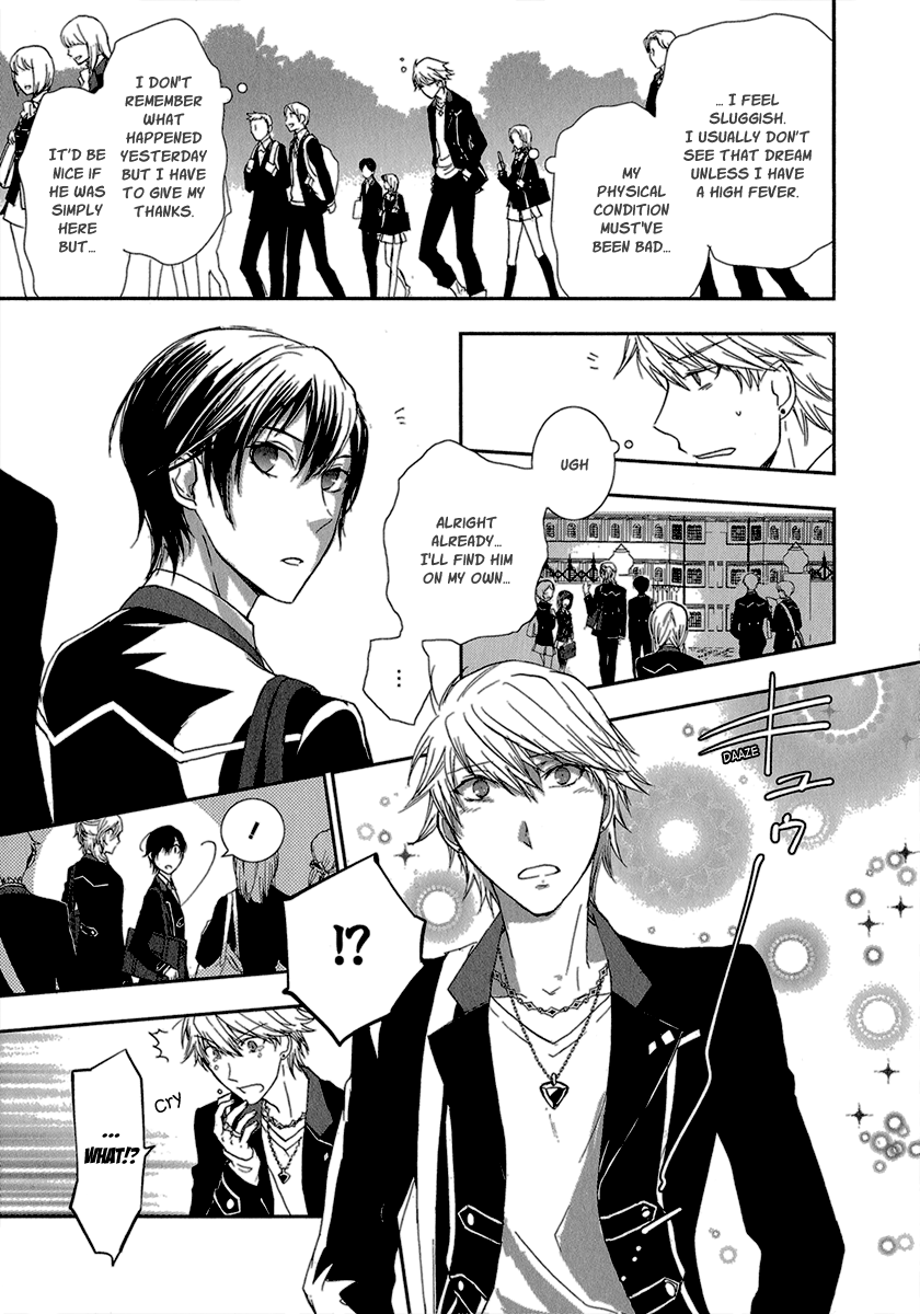 Jesus x Dogs Vol. 1 Ch. 1 第29页