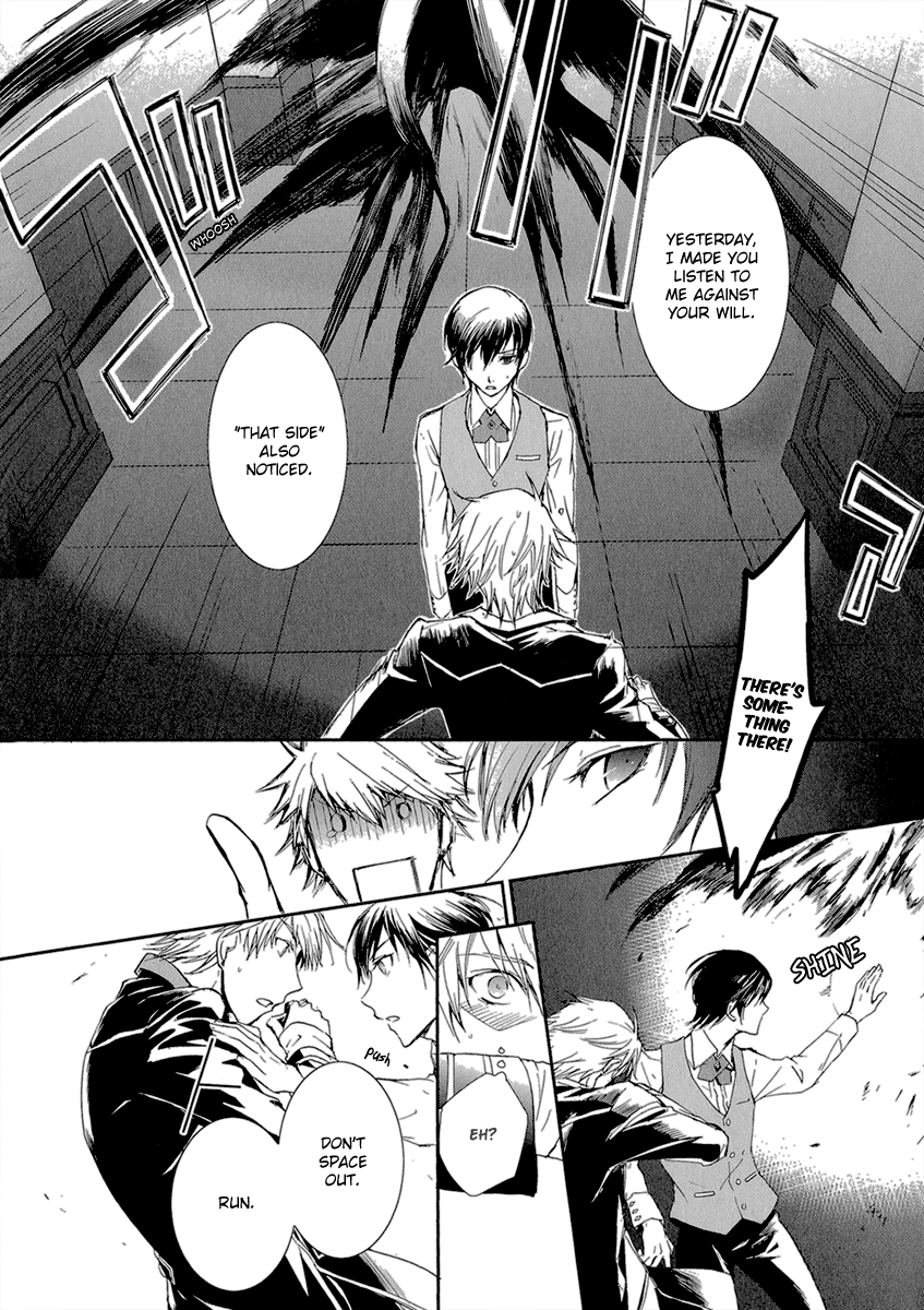 Jesus x Dogs Vol. 1 Ch. 1 第36页