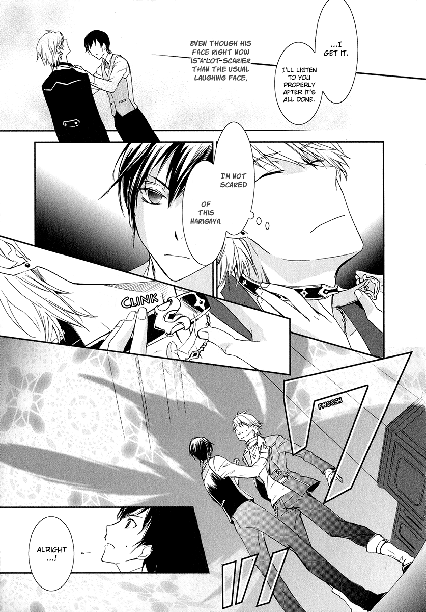 Jesus x Dogs Vol. 1 Ch. 1 第39页