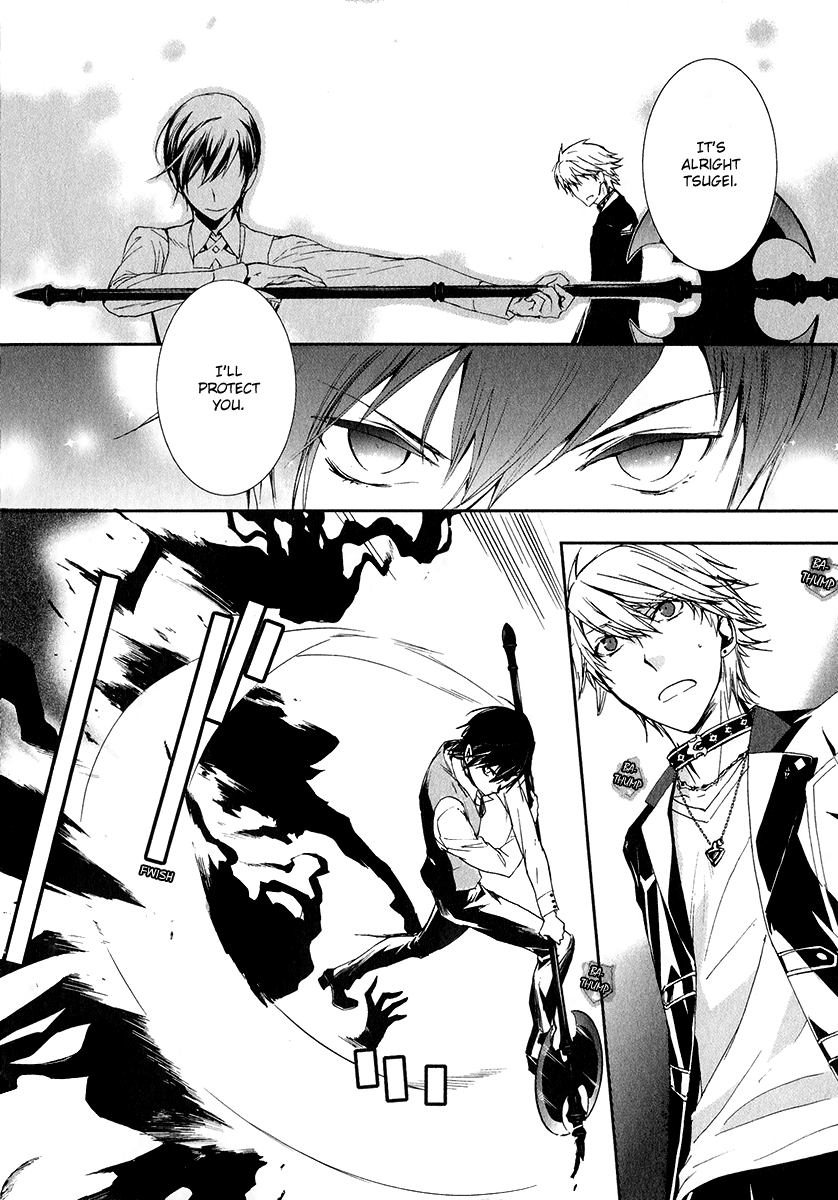 Jesus x Dogs Vol. 1 Ch. 1 第42页