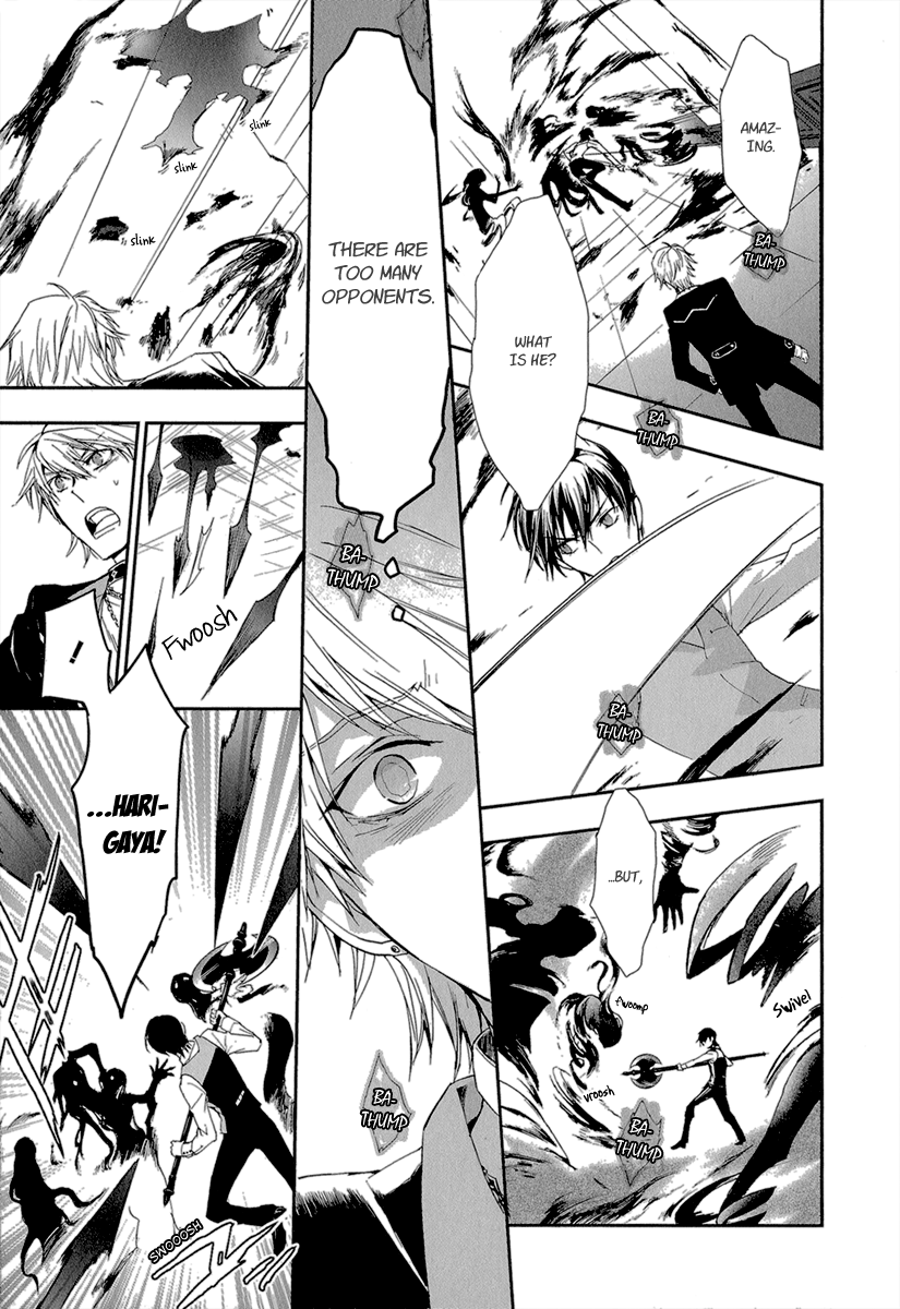 Jesus x Dogs Vol. 1 Ch. 1 第43页
