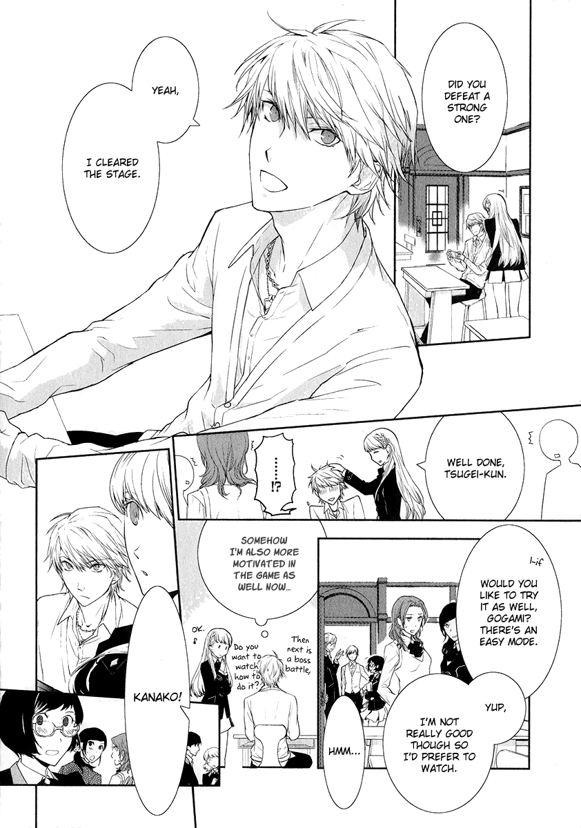 Jesus x Dogs Vol. 1 Ch. 1 第9页