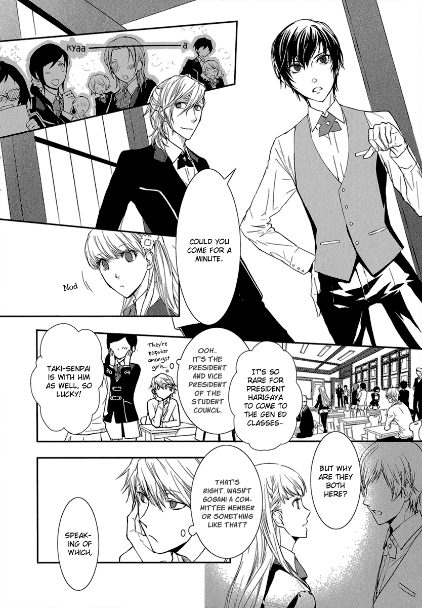 Jesus x Dogs Vol. 1 Ch. 1 第10页