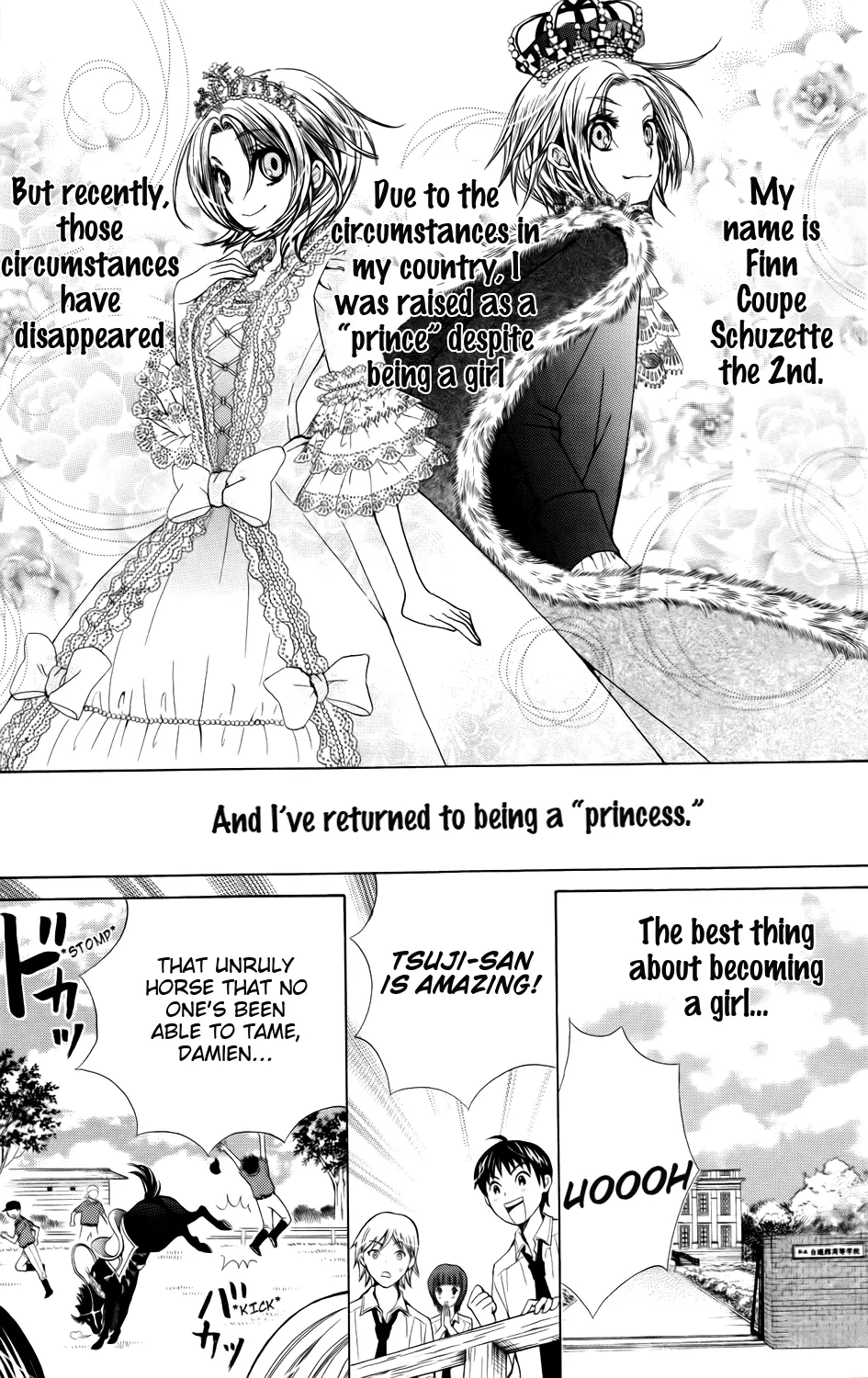 Special A - Street Fight Vol. 1 Ch. 2 第3页